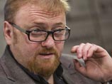 Депутат Законодательного собрания Виталий Милонов, известный своими резонансными законопроектами и заявлениями, возмущен желанием российской стороны принимать участие в песенном конкурсе "Евровидение", который пройдет с 19 по 23 мая в Вене Депутат Законодательного собрания Виталий Милонов, известный своими резонансными законопроектами и заявлениями, возмущен желанием российской стороны принимать участие в песенном конкурсе "Евровидение", который пройдет с 19 по 23 мая в Вене