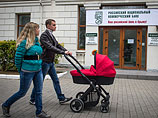В июле прошлого года против РНКБ, работающего в основном в Крыму, были введены санкции Европейского союза. Теперь финансовая организация попала под давление со стороны Америки В июле прошлого года против РНКБ, работающего в основном в Крыму, были введены санкции Европейского союза. Теперь финансовая организация попала под давление со стороны Америки
