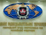 Причиной обвинения в госизмене радиоинженера Геннадия Кравцова стало посланное в Швецию резюме
Причиной обвинения в госизмене радиоинженера Геннадия Кравцова стало посланное в Швецию резюме