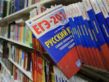 Карельские депутаты просят отменить ЕГЭ, иначе "потеряем систему образования в стране"