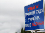 Мурманские военные также поведали, что перед ними выступил полковник, представитель командования, который рассказал, что они "отправляются в командировку в Ростовскую область, где, возможно, будут переходить границу для выполнения боевых приказов" Мурманские военные также поведали, что перед ними выступил полковник, представитель командования, который рассказал, что они "отправляются в командировку в Ростовскую область, где, возможно, будут переходить границу для выполнения боевых приказов"