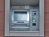 В Златоусте нашли тех, кто забрал деньги из перепутавшего купюры банкомата