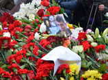 В проекте резолюции гибель Немцова названа "самым громким политическим убийством в новейшей истории России". Европейские парламентарии требуют провести "независимое международное расследование" этого преступления