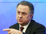 Граждане, успешно сдавшие зачеты Всероссийского физкультурно-спортивного комплекса "Готов к труду и обороне" (ГТО), смогут получить дополнительные дни к отпуску. Об этом заявил министр спорта РФ Виталий Мутко Граждане, успешно сдавшие зачеты Всероссийского физкультурно-спортивного комплекса "Готов к труду и обороне" (ГТО), смогут получить дополнительные дни к отпуску. Об этом заявил министр спорта РФ Виталий Мутко