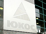 Акционеры ЮКОСа предлагают вычесть компенсацию, назначенную ЕСПЧ, из суммы, присужденной Гаагским арбитражем