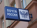 В Минтруде решили отправлять не желающих служить в армии к оленеводам, на "Почту России" и в Крым В Минтруде решили отправлять не желающих служить в армии к оленеводам, на "Почту России" и в Крым