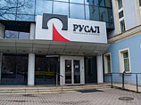 Верховный суд Украины отобрал у Дерипаски неработающий алюминиевый комбинат Верховный суд Украины отобрал у Дерипаски неработающий алюминиевый комбинат
