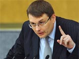 Депутат от фракции "Единая Россия" Евгений Федоров внес в Государственную Думу законопроект, предлагающий ввести ограничение на участие иностранных граждан в митингах и демонстрациях на территории РФ Депутат от фракции "Единая Россия" Евгений Федоров внес в Государственную Думу законопроект, предлагающий ввести ограничение на участие иностранных граждан в митингах и демонстрациях на территории РФ