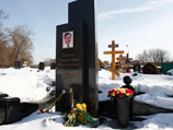 Американские сенаторы предложили расширить "список Магнитского" Американские сенаторы предложили расширить "список Магнитского"