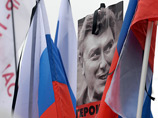 Следователи считают "откровенно слабой" ранее высказанную в прессе версию о религиозной мести в деле об убийстве Бориса Немцова