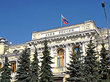 Банк России понизил ключевую ставку до 14% 