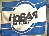 Пресс-секретарь президента РФ Дмитрий Песков не увидел ничего из ряда вон выходящего в том, что печатная версия "Новой газеты" может в ближайшее время прекратить свое существование Пресс-секретарь президента РФ Дмитрий Песков не увидел ничего из ряда вон выходящего в том, что печатная версия "Новой газеты" может в ближайшее время прекратить свое существование