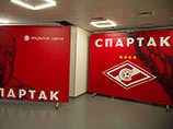 Старейший болельщик московского "Спартака" Отто Фишер посетил с экскурсией новый стадион "красно-белых" за несколько часов до начала матча 19-го тура чемпионата России по футболу со столичным "Динамо" Старейший болельщик московского "Спартака" Отто Фишер посетил с экскурсией новый стадион "красно-белых" за несколько часов до начала матча 19-го тура чемпионата России по футболу со столичным "Динамо"