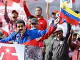 Парламент Венесуэлы наделил Мадуро особыми полномочиями до конца года - для противостояния с США Парламент Венесуэлы наделил Мадуро особыми полномочиями до конца года - для противостояния с США