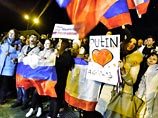 Годовщина референдума по воссоединению Крыма с Россией: что изменилось в жизни жителей республики Годовщина референдума по воссоединению Крыма с Россией: что изменилось в жизни жителей республики