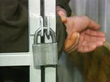 На Украине студент колледжа культуры и искусств, изнасиловавший возле школы девушку, получил условный срок На Украине студент колледжа культуры и искусств, изнасиловавший возле школы девушку, получил условный срок