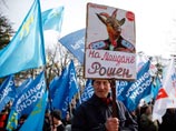 Евросоюз призвал ввести "ограничительные меры" против Крыма, посвященные годовщине присоединения полуострова к РФ Евросоюз призвал ввести "ограничительные меры" против Крыма, посвященные годовщине присоединения полуострова к РФ