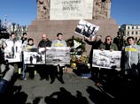 В Риге прошла ежегодная акция памяти латышских легионеров Waffen SS: без провокаций, зато с дезинфекцией В Риге прошла ежегодная акция памяти латышских легионеров Waffen SS: без провокаций, зато с дезинфекцией