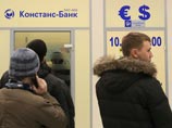 Минус 34 млрд долларов: россияне забирают наличную валюту из банков Минус 34 млрд долларов: россияне забирают наличную валюту из банков