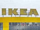 В голландских магазинах Ikea запретили массовую игру в прятки В голландских магазинах Ikea запретили массовую игру в прятки