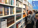 Выставку-ярмарку "Книги России" на ВДНХ отменили - она пройдет на Красной площади в новом формате
