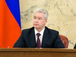 О грядущем сокращении штата сообщил глава правительства Москвы Сергей Собянин