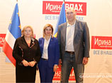 Как уточняет Gagauzinfo.md, парламентарии приезжали в Гагаузию, чтобы поддержать кандидата Ирину Влах на выборах Как уточняет Gagauzinfo.md, парламентарии приезжали в Гагаузию, чтобы поддержать кандидата Ирину Влах на выборах