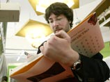 Студия Артемия Лебедева разработала логотип Крыма (ФОТО) Студия Артемия Лебедева разработала логотип Крыма (ФОТО)