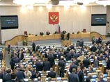 Депутаты Госдумы сократили рабочий день, чтобы отпраздновать годовщину присоединения Крыма