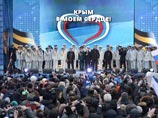 Депутаты Госдумы сократили рабочий день, чтобы отпраздновать годовщину присоединения Крыма Депутаты Госдумы сократили рабочий день, чтобы отпраздновать годовщину присоединения Крыма
