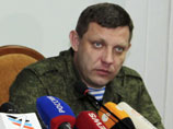 Александр Захарченко Александр Захарченко