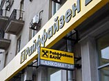 "Ведомости": группа Raiffeisen Bank продаст свой НПФ в России


