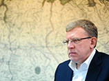 Кудрин: если не повысить пенсионный возраст, придется повышать налоги Кудрин: если не повысить пенсионный возраст, придется повышать налоги