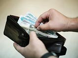 Минтруд РФ зафиксировал "серьезное снижение" реальных зарплат Минтруд РФ зафиксировал "серьезное снижение" реальных зарплат
