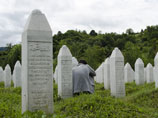 Сербская полиция арестовала семь человек, подозреваемых в массовой резне в Сребренице