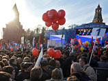 Митинг-концерт, посвященный годовщине присоединения Крыма, на Васильевском спуске Москвы, 18 марта 2015 года