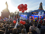 Митинг-концерт, посвященный годовщине присоединения Крыма, на Васильевском спуске Москвы, 18 марта 2015 года Митинг-концерт, посвященный годовщине присоединения Крыма, на Васильевском спуске Москвы, 18 марта 2015 года