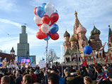 Митинг-концерт, посвященный годовщине присоединения Крыма, на Васильевском спуске Москвы, 18 марта 2015 года Митинг-концерт, посвященный годовщине присоединения Крыма, на Васильевском спуске Москвы, 18 марта 2015 года