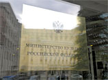 Минкульт, пригрозив лишением финансирования и проверками, призвал изменить постановку "Тангейзер"а в НГАТОиБ и извиниться перед верующими Минкульт, пригрозив лишением финансирования и проверками, призвал изменить постановку "Тангейзер"а в НГАТОиБ и извиниться перед верующими