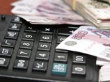 Росстат: недельная инфляция в РФ не меняется третью неделю подряд Росстат: недельная инфляция в РФ не меняется третью неделю подряд