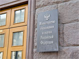 В Министерстве образования и науки РФ намерены выяснить, почему в Забайкалье не платят зарплаты учителям. Глава ведомства Дмитрий Ливанов заявил, что связался с губернатором Забайкальского края Константином Ильковским В Министерстве образования и науки РФ намерены выяснить, почему в Забайкалье не платят зарплаты учителям. Глава ведомства Дмитрий Ливанов заявил, что связался с губернатором Забайкальского края Константином Ильковским