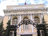 ЦБ проверил российские рейтинговые агентства и выявил множество недостатков ЦБ проверил российские рейтинговые агентства и выявил множество недостатков
