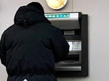 Под Калугой житель наукограда, снявший деньги с найденной на улице банковской карты, получил 1,5 года строгого режима