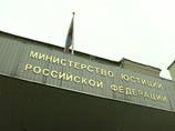 НКО из Костромы первой подала в Минюст заявку на исключение из числа "иностранных агентов"