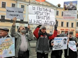 В Москве снова задержали активистов  Гальперина и  Ионова, а в Петербурге сорвали лекцию Белковского 
