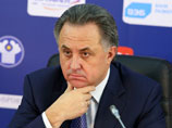 Мутко назвал глупостью слух о совместной заявке Калининграда и Гамбурга на Олимпиаду-2024
Мутко назвал глупостью слух о совместной заявке Калининграда и Гамбурга на Олимпиаду-2024