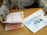 На досрочном ЕГЭ по математике сотрудники Рособрнадзора потренировались в блокировке сотовой связи На досрочном ЕГЭ по математике сотрудники Рособрнадзора потренировались в блокировке сотовой связи