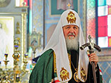 Патриарх Кирилл наградил министра иностранных дел Сергея Лаврова церковным орденом
