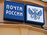 В Забайкалье рэперы ограбили почтовое отделение, чтобы записать дебютный альбом В Забайкалье рэперы ограбили почтовое отделение, чтобы записать дебютный альбом