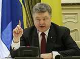 Порошенко приказал разоружить захватчиков здания "Укрнафты" Порошенко приказал разоружить захватчиков здания "Укрнафты"